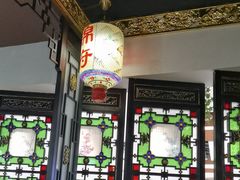 -锦府盐帮·侯宅(五棵松万达店)