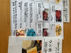 菜单-阿武茶(2号店)