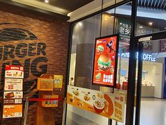 -汉堡王(歌斐中心店)