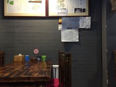 -平川日本料理