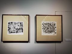 -南京书画院金陵美术馆