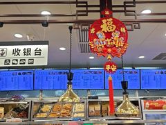 -护国寺小吃(地安门店)