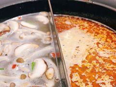 -呷哺呷哺(枫蓝国际店)