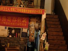 -优壹佳·延边朝鲜族料理(中山北路店)