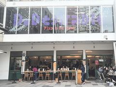 -RAC BAR(安福路店)