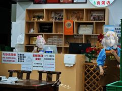 -南记食粥坊·宵夜大排档(莲花店)