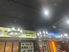 -金家老三饭庄(常营店)