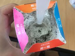 -麦当劳(烟台海港路店)
