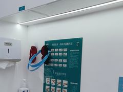 -深圳富茂格伦菲尔口腔门诊部(龙华清湖总院)