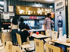 -江三王记牛杂馆(总店)
