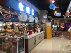 -嘻哈欢乐场(华宇广场店)