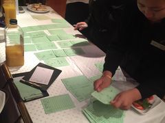 -无锡城中皇冠假日酒店·芳园中餐厅