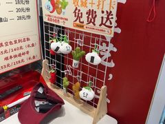 -斯丹姜母鸭·古法干香(田安南路店)
