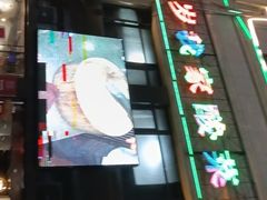 -百岁我家·酸菜鱼专门店(塘下店)