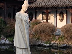 -梅园