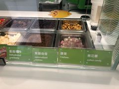 -Salud撒露欧洲冻酸奶(798艺术区店)