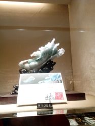 -北京七彩云南翡翠珠宝旗舰店(月坛店)