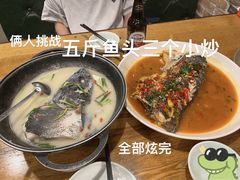 -丰乐餐厅·始于1999(千岛湖店)