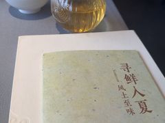 -阿庄新豫菜(通泰路店)