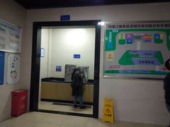 -中国石化阿蓬江东加油站