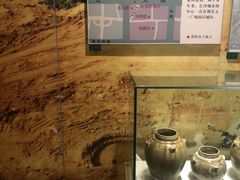 -长沙简牍博物馆