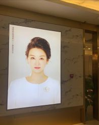 -李双双美容生活馆