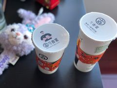 大叔烤奶-古茗(前进西路店)