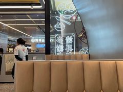 -敏华冰厅(平安金融中心店)