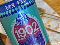 -张记炸串肠粉