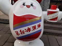 -磁器口古镇