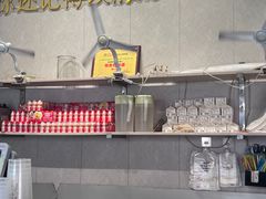 -花姨·老电影院果汁冰(88号店)