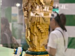 -新城市广场