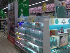 -中商平价(光谷店)