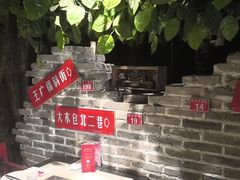 -京味斋·北京烤鸭(北京南站洋桥店)