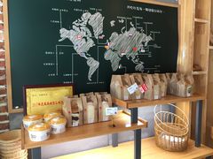 -焙丽拾光(麦凯乐直营店)