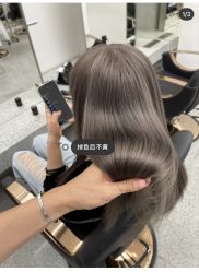 -IP SALON