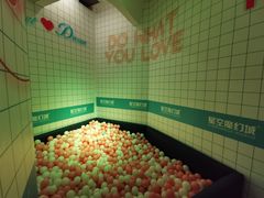 -杭州西湖星空魔幻城(星空艺术馆品牌旗舰店)