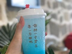 -石头会唱歌融来+北港岚台两岸交流中心