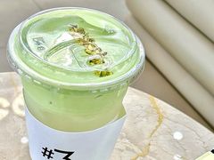 -Yee3·三号椰(上海中山公园龙之梦店)