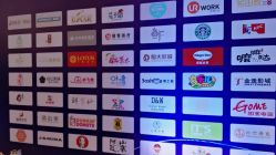 -西安豪享来温德姆至尊酒店·宴会厅(大唐不夜城店)