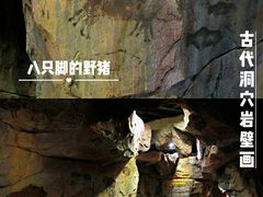 -上海动漫博物馆