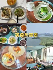 -新寰亚月子会所(金鸡湖凯宾店)