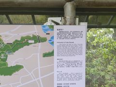 -福道