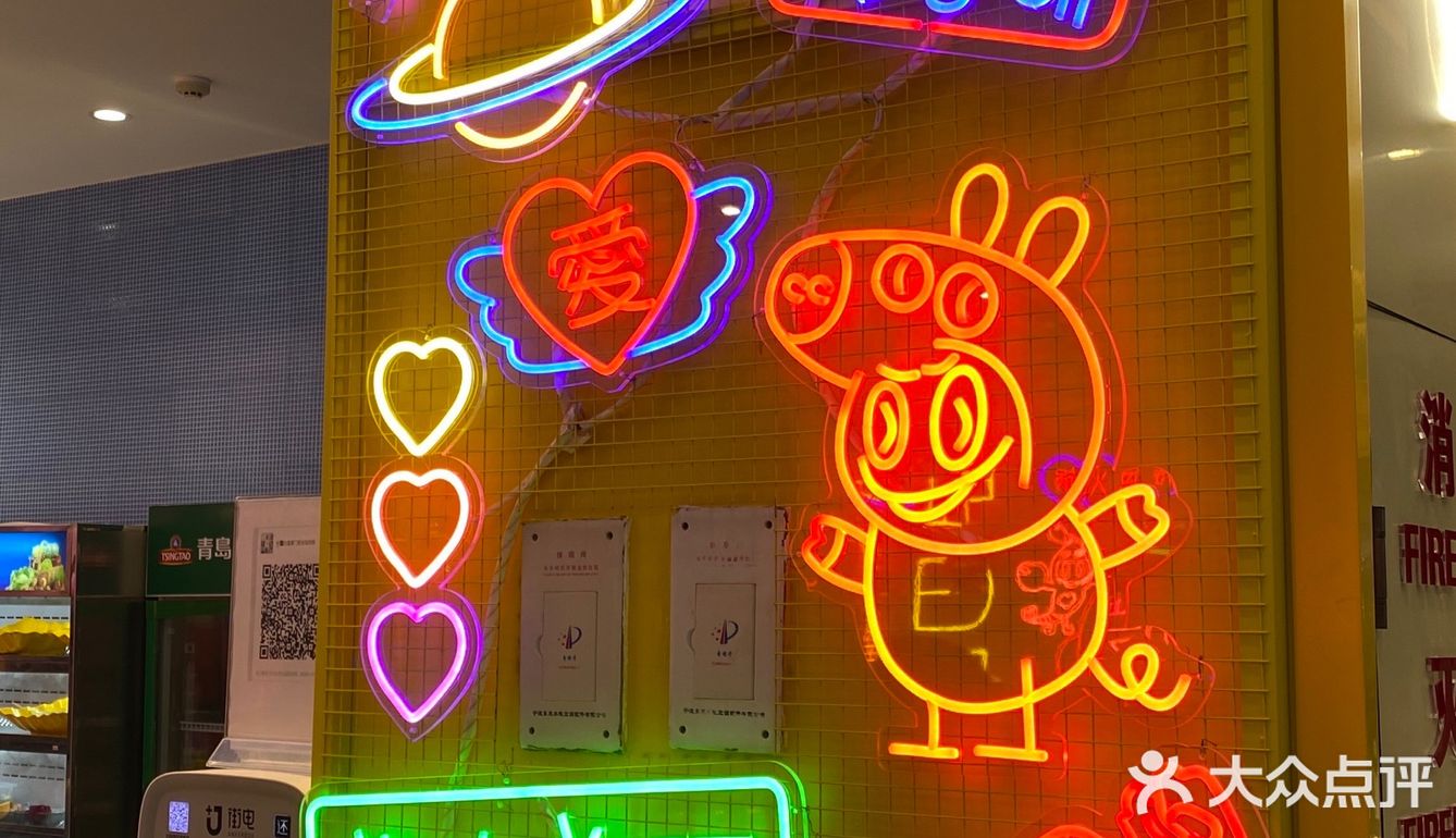 本来想点份「鲜椒麻麻鸡」