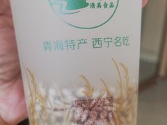 -德禄酸奶(莫家街店)