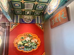 -羲和雅苑•北京烤鸭(平安国际金融中心店)