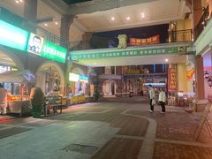 -焖道·铁锅焖面
