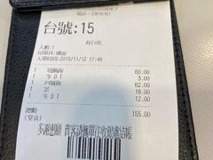 -深井陈记烧鹅酒家(新填地街店)
