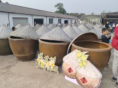 -苏州市吴中区光福窑上花果蜜饯厂