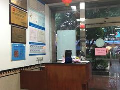 大堂-仁信双皮奶(东川路店)